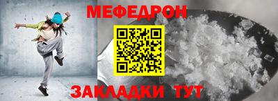 apvp Нягань