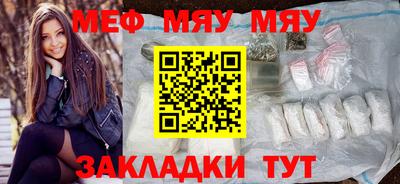 apvp Нягань