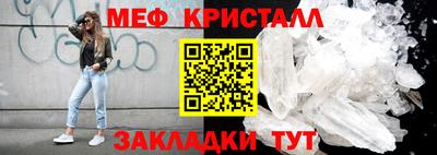 2c-b Обнинск