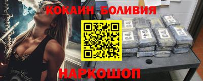 метадон Обь