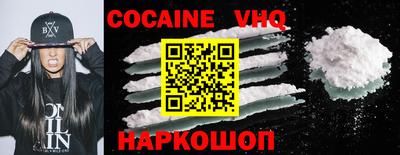 метадон Обь