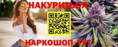 метадон Обь