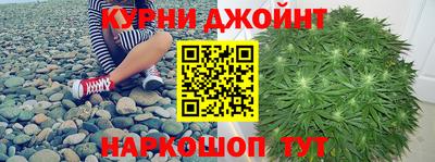 метадон Обь