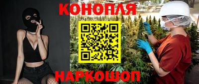 метадон Обь