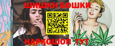 метадон Обь