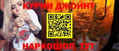 метадон Обь