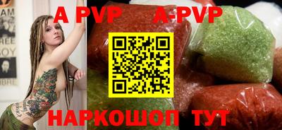 метадон Обь