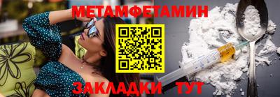 apvp Нягань