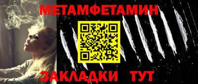 2c-b Обнинск