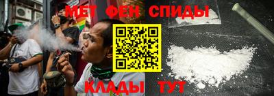 метадон Обь