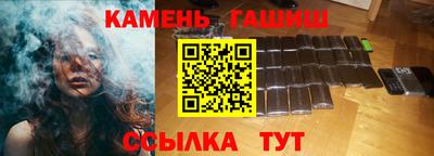 метадон Обь