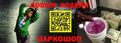 apvp Нягань