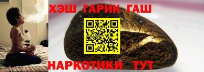 apvp Нягань