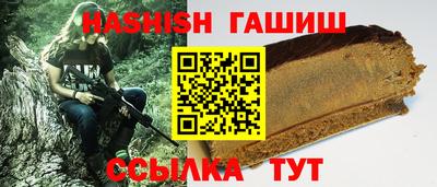 apvp Нягань