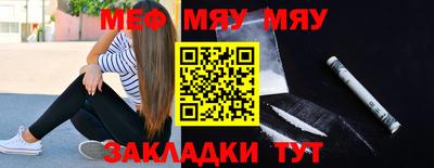 apvp Нягань