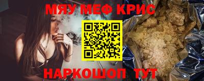 apvp Нягань