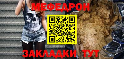 apvp Нягань